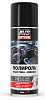 Полироль пластика, винила "Черный лед." (аэрозоль) 520мл. AVS AVK-646