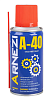 Смазка A-40 универсальная проникающая 100мл (аэрозоль) ARNEZI N2000001