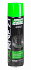 Очиститель двигателя 500мл (аэрозоль) ARNEZI N4070000