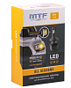 Светодиодные лампы MTF Light, серия ALL SEASONS LED, H1, 30W, 2500lm, 3000K, кулер, комплект.