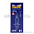 Лампа (светодиод) 12V H1 55W P14,5s Маяк 1 шт. картон 52120