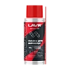 Смазка цепи Дорожная 140мл LAVR MOTOLINE