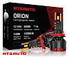 Светодиодные лампы ORION H8/H9/H11 6300K