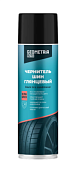 GEOMETRIA Чернитель шин глянцевый (650 мл) ХИТ ПРОДАЖ