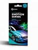 Ароматизатор картонный GRASS  Emotion Series Passion AC-0165
