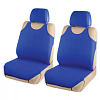 Чехол-майка ARNEZI на переднее сиденье однотонный темно-синий 2шт