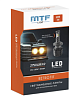 Светодиодные лампы MTF Light, серия RETROFIT LED, H11/H8/H9/H16, 30W, 2750lm, 3500K, кулер, к-кт.