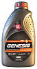 Лукойл Genesis Armortech FD 5w30 (A5/B5) синт. масло моторное 1 л.