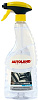 Очиститель AUTOLAND для обивки (потолка/салона/ковровых покрытий) тригер 0,75 л. АКЦИЯ-25%
