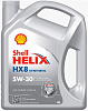 Shell Helix HX8 Synthetic 5w30 масло моторное 4 л.