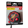 Рулетка 3м*16мм двухкомпанентный корпус AVS MT3016R