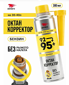 Присадка Октан-корректор ВМПАВТО 300мл ( на 30-40л топлива) для Бензина НОВИНКА ! 