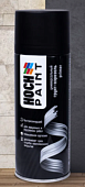 Грунт-аэрозоль акриловый Hoch Paint, черный 520 мл