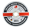 Круг отрезной по металлу 150х1,6х22мм А 25/200