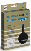 Антенна с антенным кабелем Вымпел  А-25 активная FM/УКВ  /A25