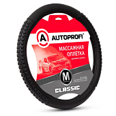 Оплётка руля, серия Classic, стандартная экокожа, массажные вставки из плотного силикона, чёрный