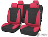 Чехлы PSV Integra (Красный) L