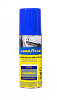 Размораживатель замков GOODYEAR с силиконом.аэрозоль 75мл