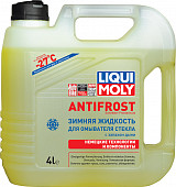 Задвоено Зимняя жидкость для омывателя стекла LiquiMoly ANTIFROST (-27С) 4 л. Задвоено Зимняя жидкость для омывателя стекла LiquiMoly ANTIFROST (-27С) 4 л.