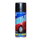 Мовиль-НН (520мл) аэроз. (трубка) Мовиль-НН (520мл) аэроз. (трубка)