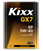 Масло моторное Kixx GX7 SP 5W-40 SP/CF 4л