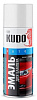 Эмаль для бампера KUDO KU-6202 черная 520мл