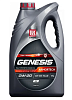 Лукойл Genesis Armortech GC 0w20 синт. масло моторное 1 л.
