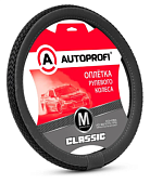 Оплётка руля, серия Classic, стандартная экокожа, плетёная вставка по центру, чёрн./т.серый, разм. М