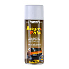 Аэрозольная краска BODY для бампера №2 Bumper Paint серая 400 мл