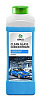 Очиститель стекол GRASS Clean Glass Concentrate 1л. УЦЕНКА!! Ограниченно годен