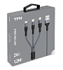 Дата-кабель 3в1,1.2м цвет.серый (TFN.TFN-C-3IN1-USDC-GR)