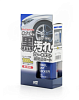 Покрытие для автомобильных дисков Soft99 Wheel Dust Blocker 200 мл.Распродажа!!!
