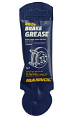 Смазка для направляющих и поршня суппорта тормозной системы MANNOL  Brake Grease 5 гр. 