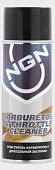 V0005 CARBURETOR & THROTTLE CLEANER Очиститель карбюратора (аэрозоль) 400ml NGN