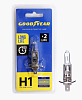 Лампа автомобильная галогенная Goodyear H1 12V 55W P14,5s (блистер) /GY011123