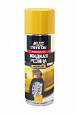 Жидкая резина AVS AVK-308 (аэрозоль) 650 мл. "ЖЕЛТЫЙ" 