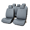 Накидка на сиденье "PSV" Espira (Серый), Комплект на весь салон