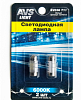 Светодиод AVS SV036 T11/белый/(SV8.5)4SMD 2835.28mm.блистер 2шт