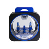 Лампа автомобильная MTF H1 PALLADIUM 12V 55W 5500K бокс 2 шт.