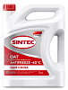 Sintec Антифриз OEM China CAT Red -40 5 кг.