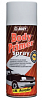 Грунт BODY PRIMER HB 400мл белый аэрозоль
