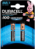 DURACELL Ultra Power Батарейки ААА 2 шт