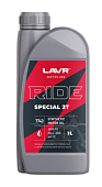 Моторное масло LAVR MOTO RIDE SPECIAL 2T FD 1л.