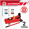 Домкрат подкатной AUTOPROFI, гидравлический, 2 тонны,135 - 330 мм., резиновая опора (DP-20R)