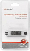 Термометр электронный на присоске (Цельсий,Фаренгейт,подсветка) AutoStandart 104028