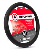 Оплётка руля, серия Classic, стандартная экокожа с объемным тиснением, чёрн./узор 3, разм. М