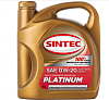 Sintec Platinum SAE 0w20 API SP синт 4л