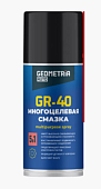 GEOMETRIA Смазка многоцелевая GR-40 (210 мл)