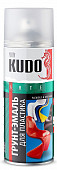 Грунт-спрей KUDO KU-6001 для пластика серый (активатор адгезии) (520мл) 