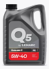 Масло моторное синтетика  by LEMARC QUALARD 5  5W40 4л